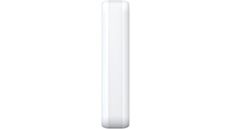 [DS-PDC10AM-EG2-WE] Hikvision DS-PDC10AM-EG2-WE Draadloze PIR AM Gordijndetector 5-10m/5° Waterdicht IP65