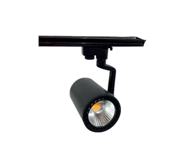 [93SKY340]  SKY TL808 TWEE LIJN LED-SPOORVERLICHTING 15W 90°